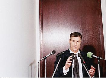 快节奏肉鸽游戏《东京巫女：幸存者》11＆29推出